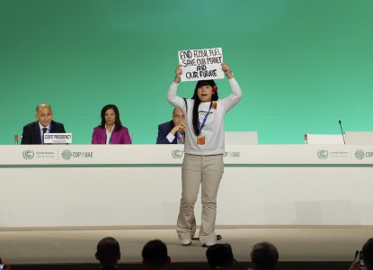 COP28: „Business as usual” sau moment istoric? 