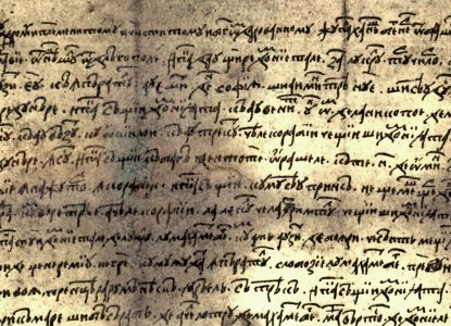 Scrisoarea lui Neacșu, cel mai vechi document în română, nu are condiții speciale de arhivare